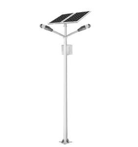 Wholesale Ip65 Heavy Duty LED Solar Street Light With Pole 90watt 100watt from china suppliers