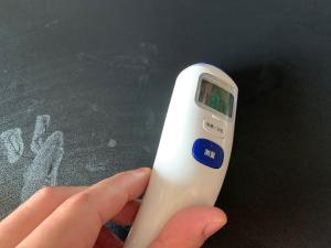 Wholesale OEM Body Temperature Gun , Digital Forehead Thermometer CE FDA Approval from china suppliers