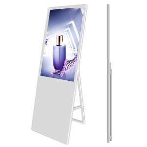 Wholesale 350cd/M2 HDMI Folding Portable Digital Signage 1920x1080 Screen from china suppliers