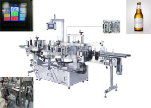 Wholesale Self Adhesive Labeling Machine For Chile / Australia Wine Three Label Stations Bottle from china suppliers