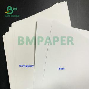 Wholesale Super White 80gsm Gloss Cast Coated Paper 1020mm 1365mm Jumbo Roll from china suppliers