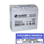 Wholesale 12v Battery Free Lead Acid Batteries 12v 20AH Gel Lead Acid Solar
