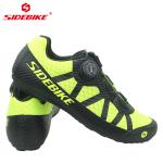 Boa Adjustable MTB Cycling Shoes , Mesh Mens Mountain Bike Trainers