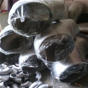 Wholesale Preisliste 2016 Stainless Steel Weld Caps Nach EN 10253 DIN Und EN 1092-1 from china suppliers