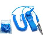 Conductive Nylon Elastic ESD Wrist Band Anti Static Bracelet Grounding Cord