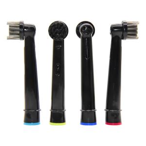 Wholesale 4pcs Black Toothbrush Heads Bamboo Charcoal sustainable electric toothbrush heads from china suppliers