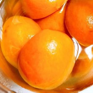 Wholesale Canned Apricot from china suppliers
