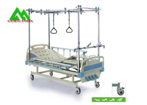 Wholesale Hospital Metal Frame Orthopaedic Traction Bed For Nursing Care Adjustable from china suppliers