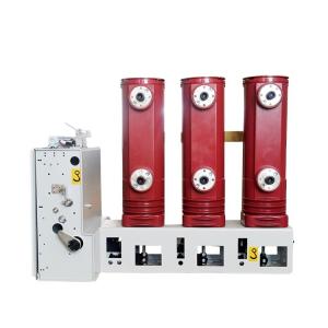 Wholesale Lateral Side Switchgear Circuit Breaker Mounted Vcb 24kv 1200times/H 10kA from china suppliers