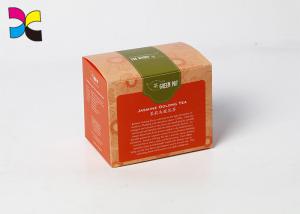 Wholesale Customized Cardboard Jewelry Boxes / Offset Printing Art Paper Gift Box from china suppliers