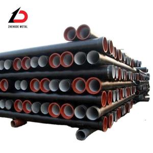 Wholesale Complete Variety ISO2531 En598 De 98-1668 DN80-DN2600 Ductile Iron Pipe Used for Hydraulic/Automobile Pipe, Oil/Gas Drilling from china suppliers