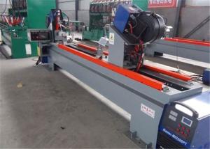 Wholesale Vertical Standing Ledger Automatic Welding Machine 30KW Motor Power 120Pieces/h from china suppliers