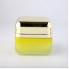 Yellow Matte 50g Frosted Glass Jar Personal Care Empty Container for sale