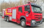 HOWO Heavy Duty Foam Fire Truck 17000L For Emergency Rescue