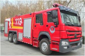 Wholesale HOWO Heavy Duty Foam Fire Truck 17000L For Emergency Rescue from china suppliers