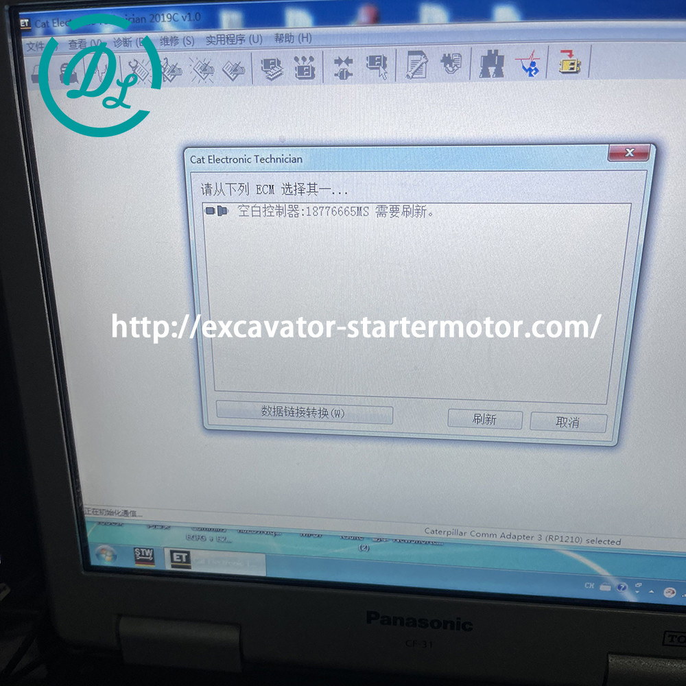 2kg Excavator ECM Controller 304-5687 3045687 10R-5644 CAT D6T TH580B