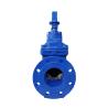 Buy cheap PN10/PN16 Soft Seated Gate valve Flange End DN50-DN800 from wholesalers