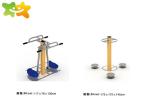 High Density PE Park Workout Equipment , Public Park Exercise Equipment Steel