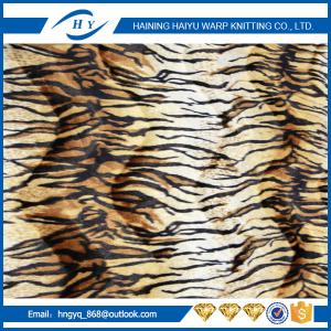 Wholesale 100% Polyester Printed Fleece Fabric Animal Print Upholstery Fabric from china suppliers