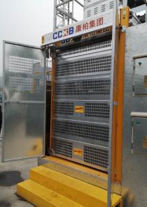 Wholesale Strength Steel Construction Site Hoist with Inverter Control - Galvanized Surface Treatment from china suppliers