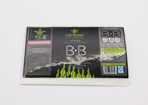 Wholesale Oil Proof Black Product Labels Cardboard Gift Boxes Dispersion Coating For Electronic Products from china suppliers