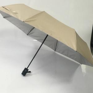 Wholesale 190T Pongee UPF30+ Sun Protection Umbrella With UV Coating from china suppliers
