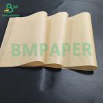Brown Waterproof Greaseproof High Temperature Resistant And Food Grade Paper