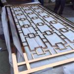 Bronze Cooper Metal Laser Cut Panels Color stainless steel room dividers For