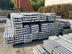Silver White Pure 99.995% Indium Bar /Indium Ingot Manufacturer for Sale