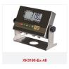 Buy cheap Explosion-proof instrumentt from wholesalers