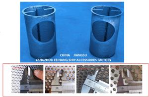 Wholesale SEA CHEST FILTER- SEA CHEST STRAINERS FILTERING ACCURACY 4MM MATERIAL: STAINLESS STEEL, 2MM THICK from china suppliers