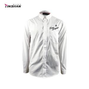 Wholesale Polyester Custom Teamwear Printed Cycling Long-sleeved Shirts in White from china suppliers