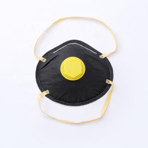 Wholesale Disposable Cup FFP2 Mask Anti Dust Prevent Virus Face Protection Mask from china suppliers