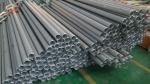 Torich 2507 Duplex Stainless Steel Tube Tubing