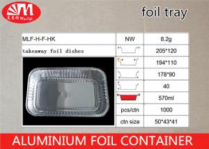 Wholesale FHK Aluminium Foil Container Rectangle Shape 570ml Volume 20.5cm X 12cm X 4cm Size from china suppliers