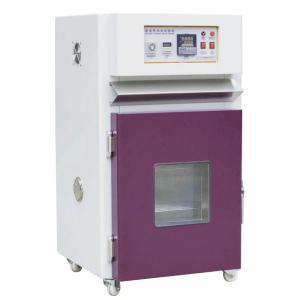 Wholesale Li-Ion Battery Environmental Heat Shock Test Chamber 220V / 15A 50/60HZ from china suppliers