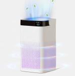 H12 Household Air Purifier Portable UV Lamp HEPA 10000mAH Room Office