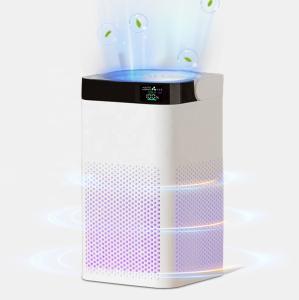 Wholesale H12 Household Air Purifier Portable UV Lamp HEPA 10000mAH Room Office from china suppliers