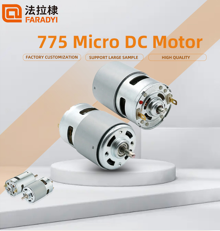 Faraday Electric Motor Solar Brush High Current Controller 12v For Treadmill Motor Brushes Power Tool Dc Brushed Motor