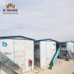 Construction Site Small Prefab Houses Good Weather Resistance Rainproof