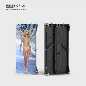 Wholesale SMD2525 6800cd/M2 P4.81 Rental Led Display Screen For Wedding from china suppliers