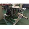 Buy cheap PVC / PE / PP Plastic Mixer Machine SHR-100L 650 / 1300rpm Main Shaft Speed from wholesalers