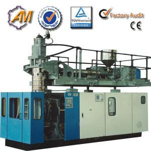 Wholesale PE、PP、PVC、PS、PC、EVA Extrusion blow molding machine AMB70 from china suppliers