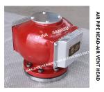 AIR CAP FOR NOSE PEAK VENTILATION model： ES125QT CB / T3594-1994, BODY CAST IRON