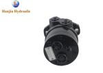Omr160 Hydraulic Orbit Motor 2 Bolts Flange 25.4mm Spline Shaft G1/2 Bspp Rear