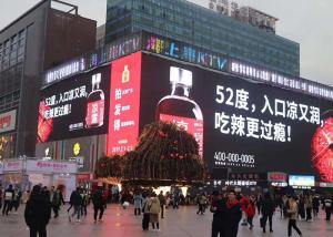 Wholesale Cinema Outdoor SMD1921 P4 Shopping Mall Led Screen from china suppliers
