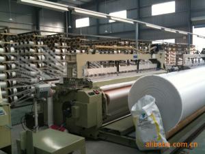 Wholesale HDPE WOVEN TARPAULIN CLOTH HYDRAULIC WATER JET LOOM from china suppliers