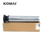 KOMAI 0076629 Hydraulic Oil Filter For PONSSE HY 80050 SH 51598 944817Q