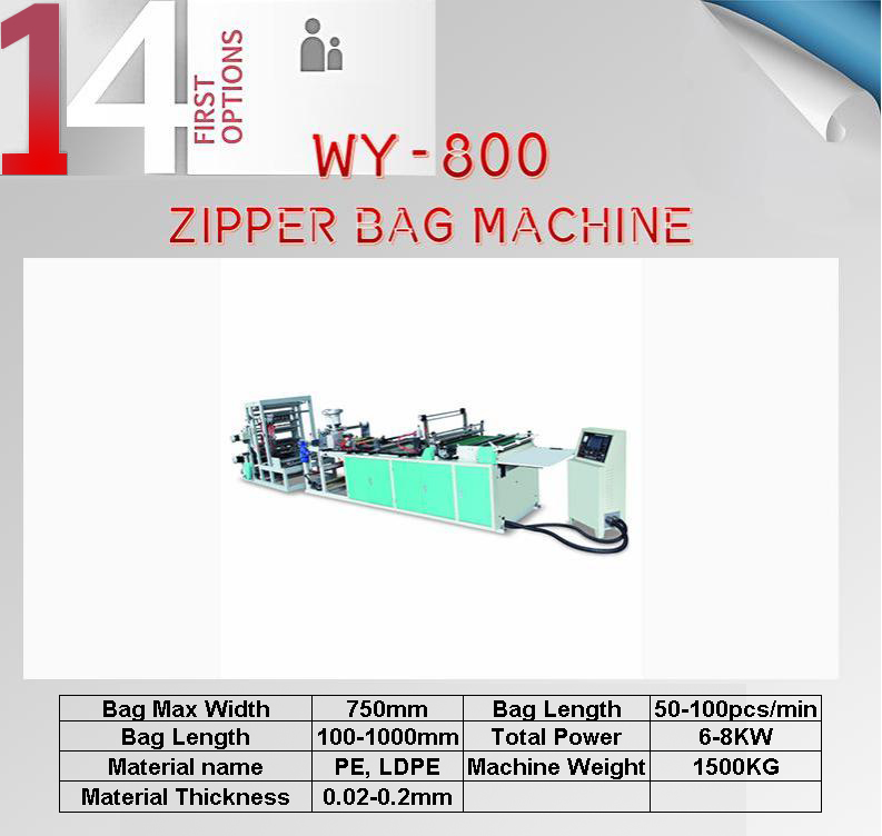 factory direct sale zipper bag machine packaging nylon pouch bag with zipper machine