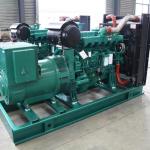 Yuchai Silent Diesel Generator Sets YC6MK350L-D20 200KW/250KVA for sale